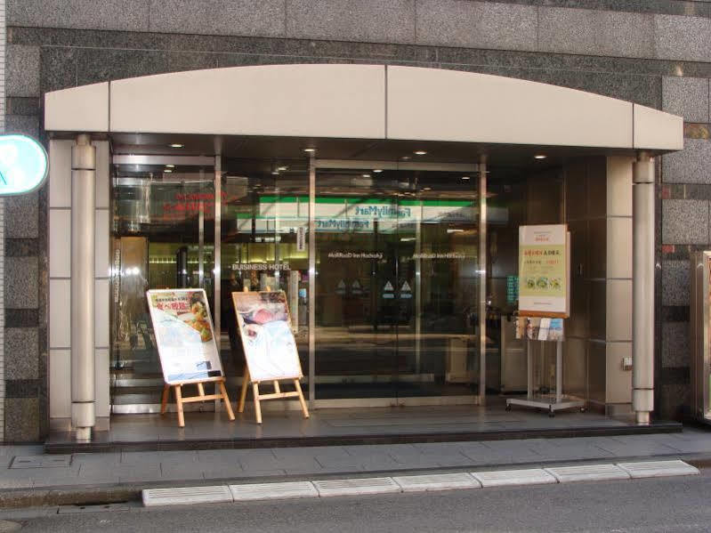 Marroad Inn Hachioji Exterior photo